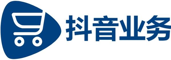 抖音点赞自助平台有哪些,dy免费24小时下单平台秒到账,抖音粉丝业务套餐,0.01抖音作品点赞自助